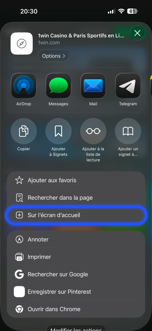 Sélectionnez l'option Ajouter à l'écran d'accueil sur la page 1Win.