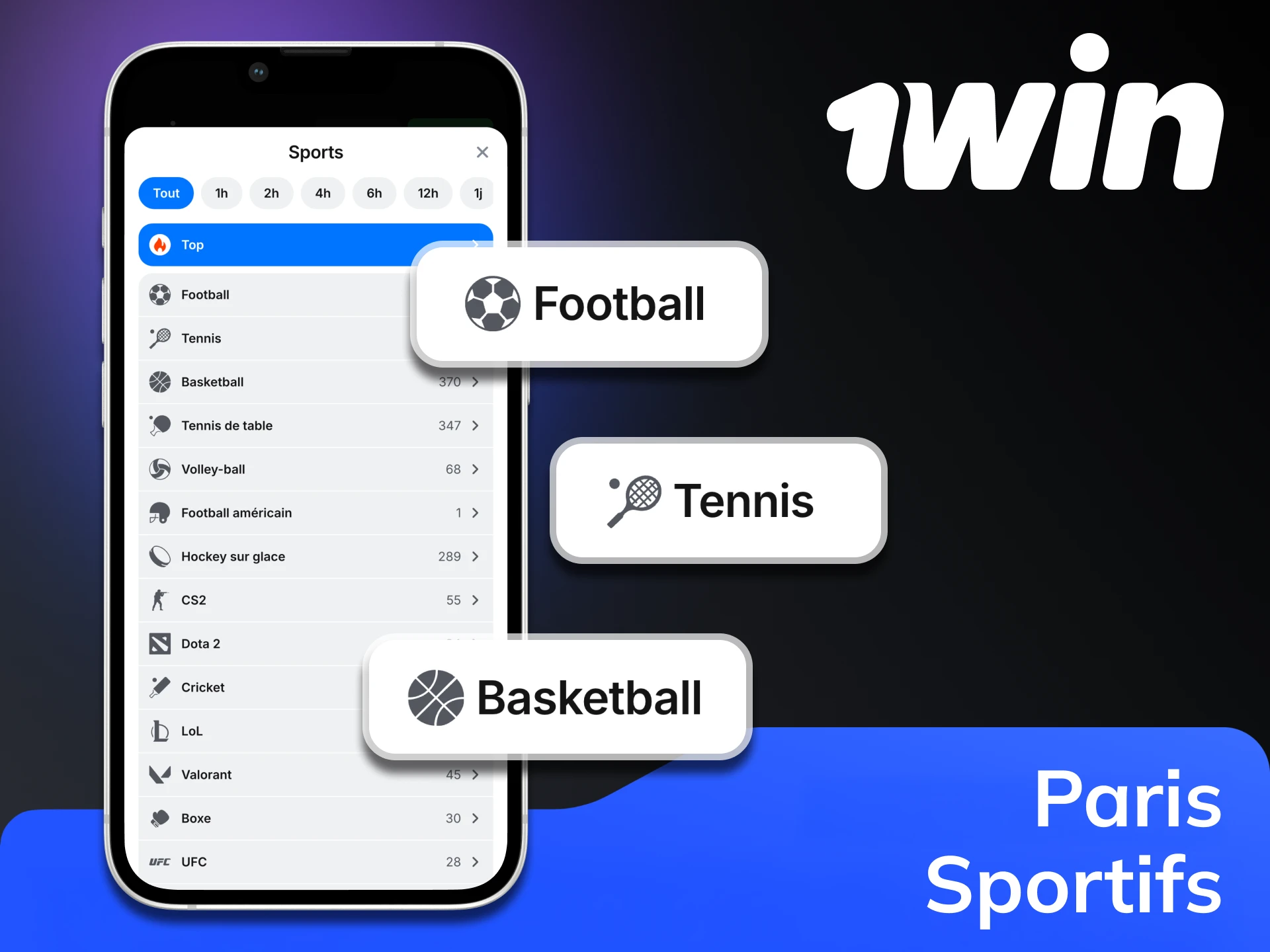 L'application 1Win vous propose des dizaines de sports sur lesquels parier.