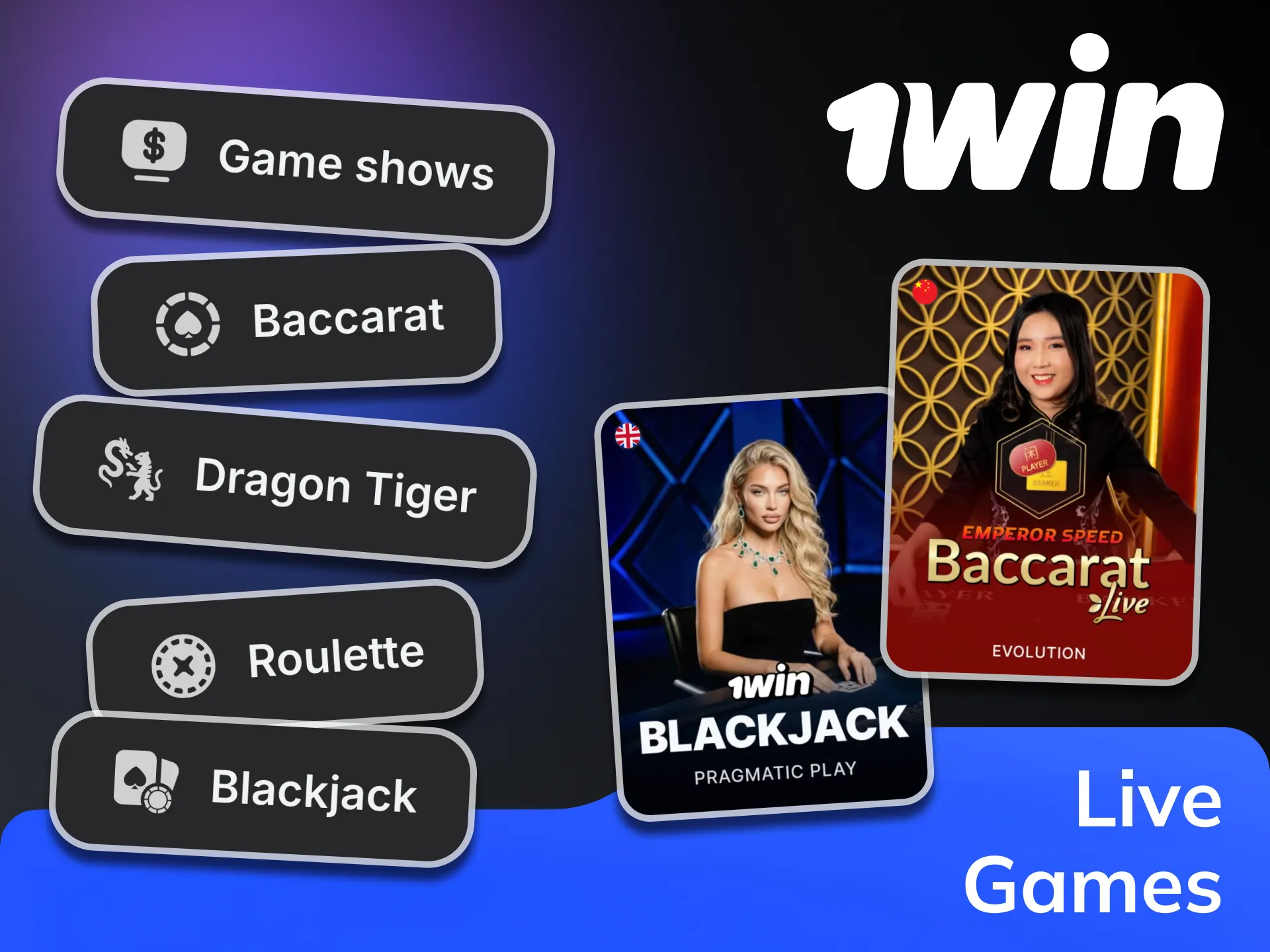 Try playing games with live dealers at 1win casino.