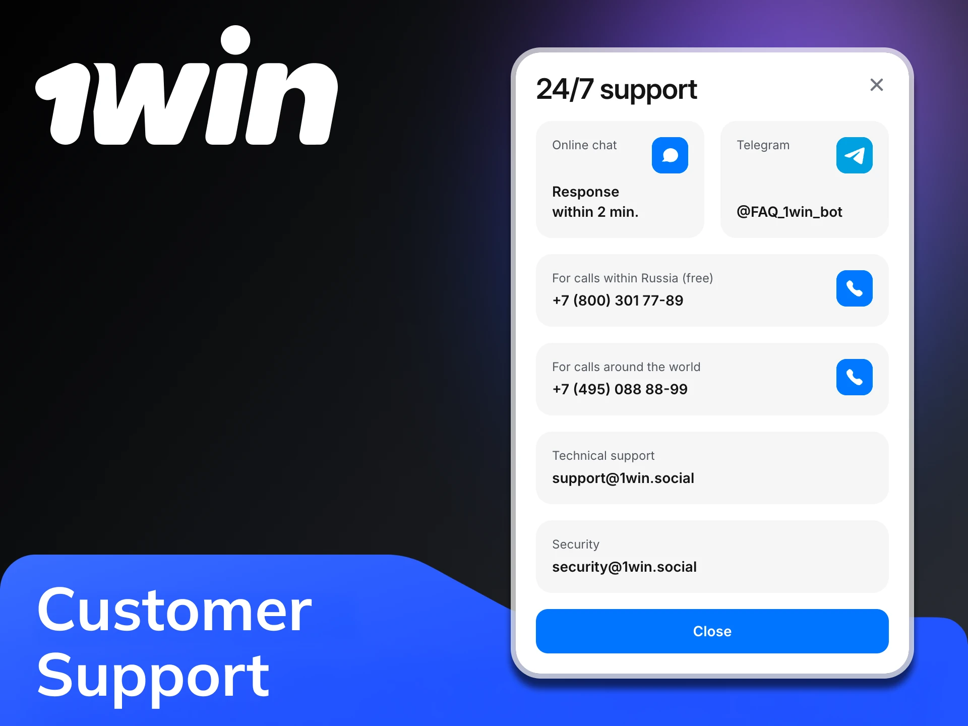 If you need help contact 1win customer support.