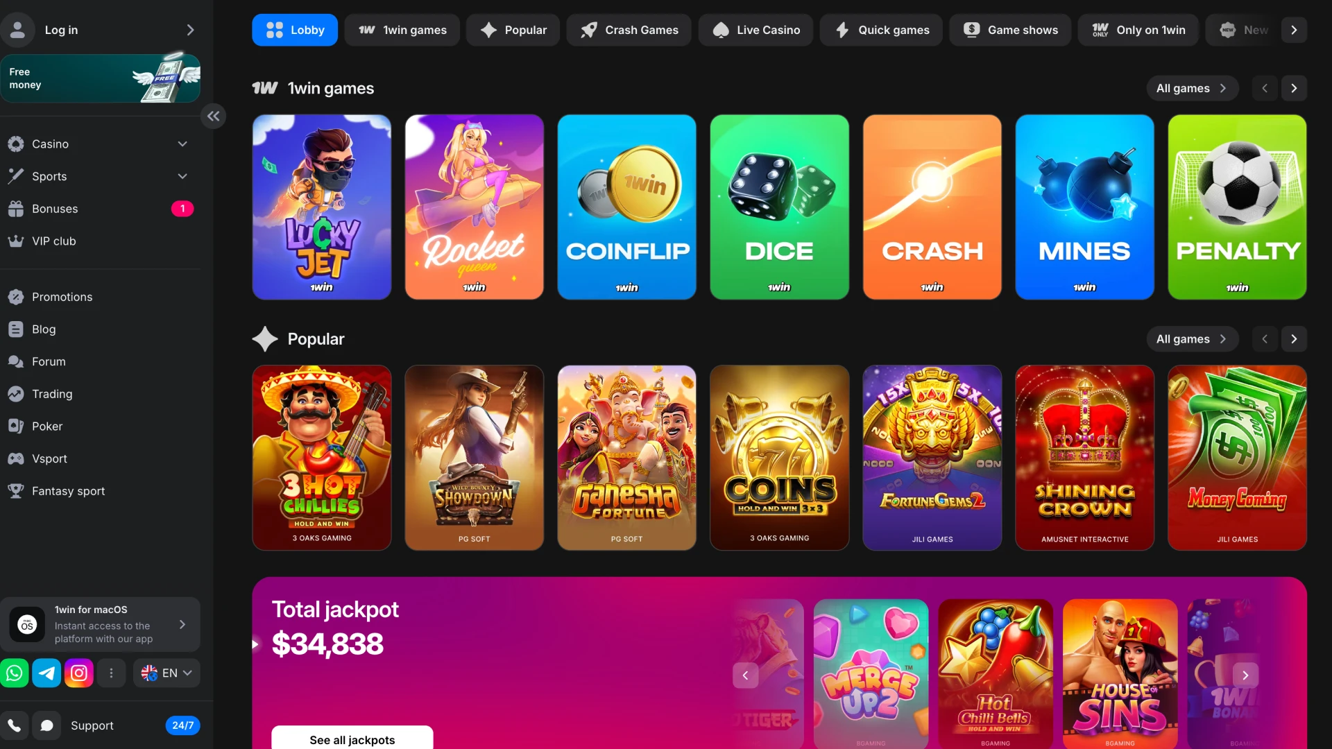 Explore the 1win casino section.