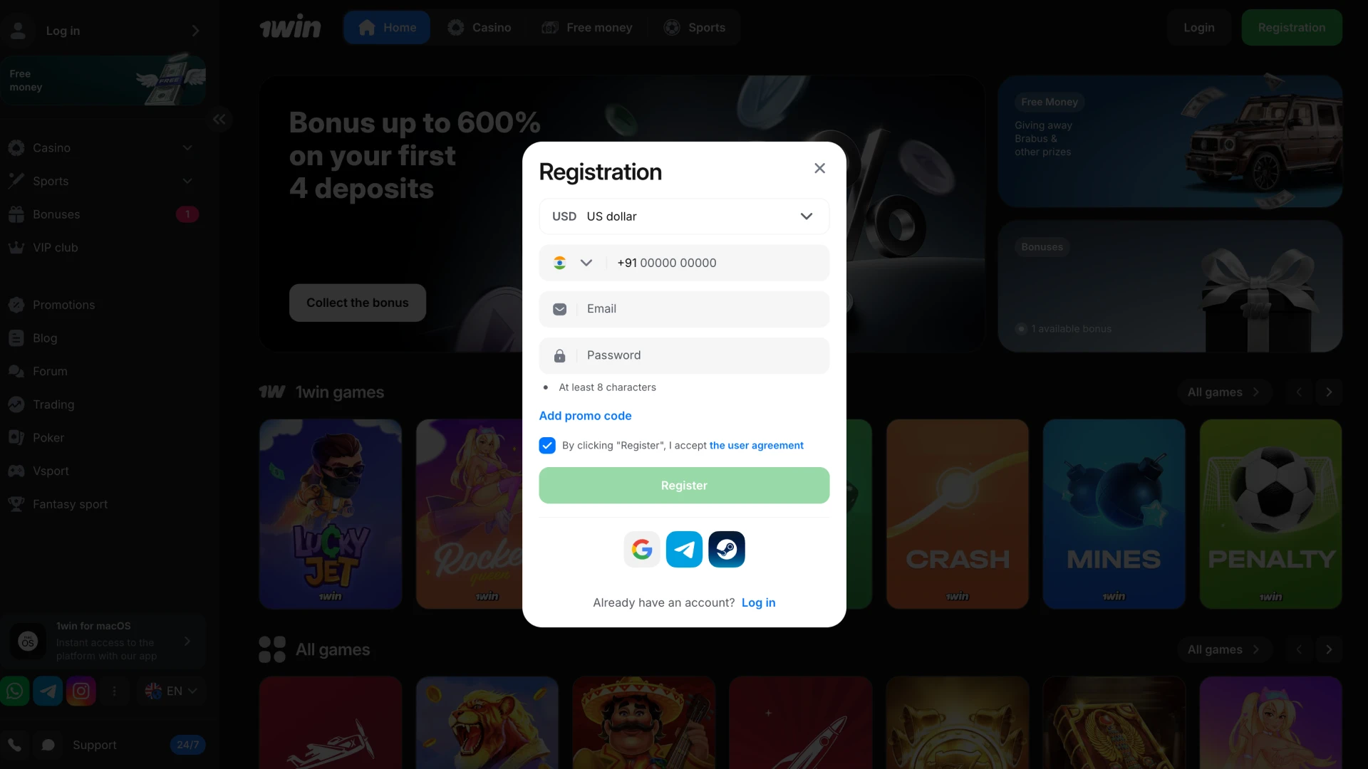 Open the registration form at 1win platform.