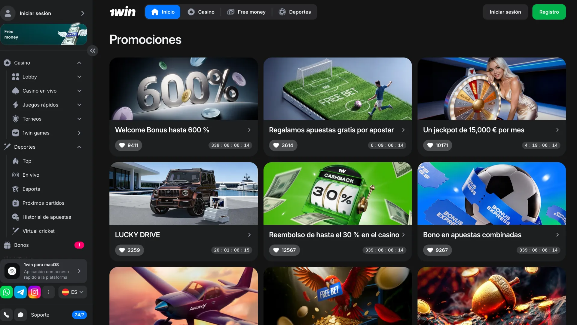 La sección de bonificaciones y promociones en 1win.