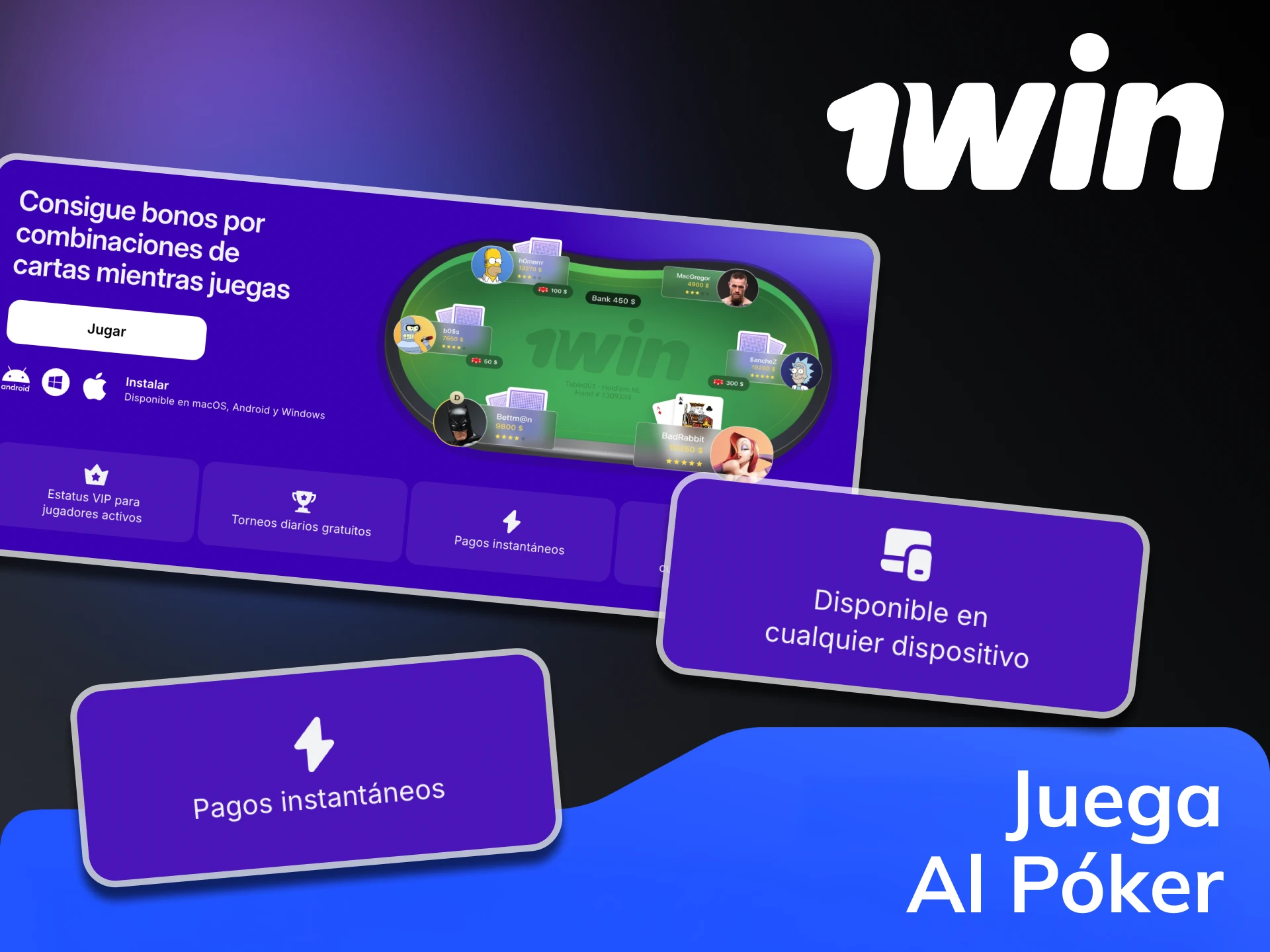 La sala de póquer 1Win ofrece cientos de torneos y mesas de cash.