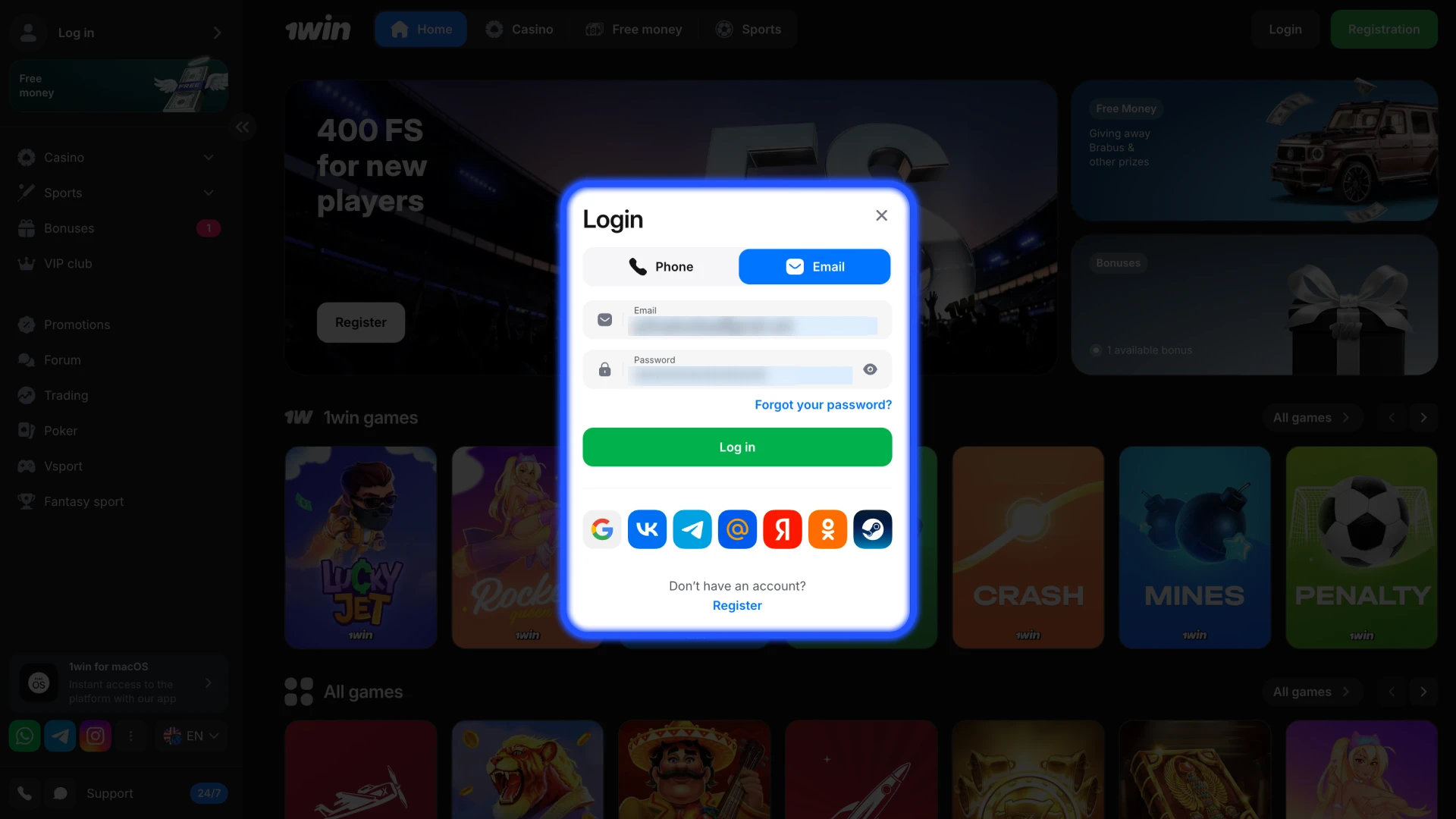 Log into 1win account using your personal information.