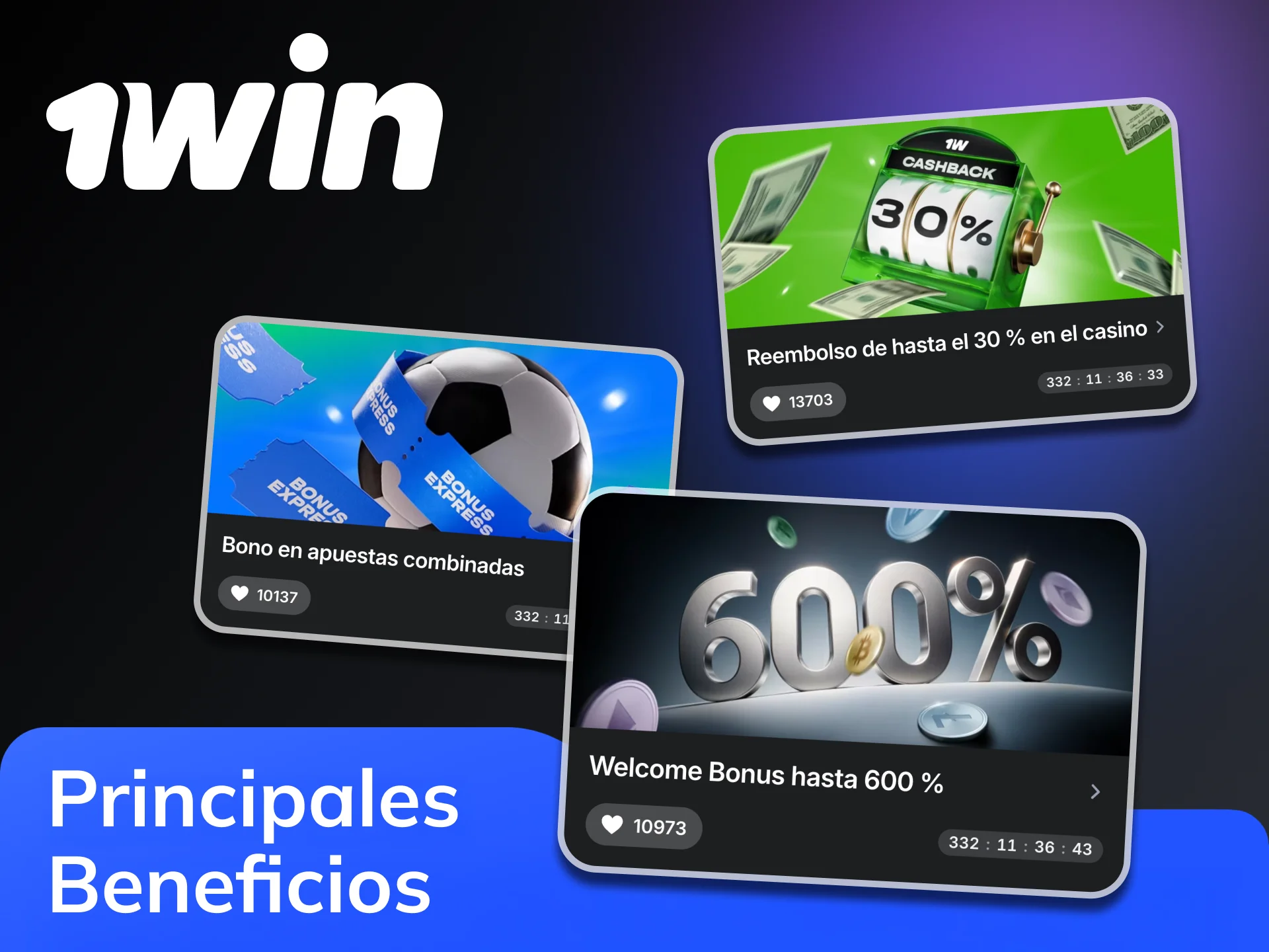 Acceda al programa de bonificaciones de 1Win tras registrarse.